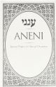 Aneni: Classic Edition: Special Prayers For Special Occasions- White (pb)